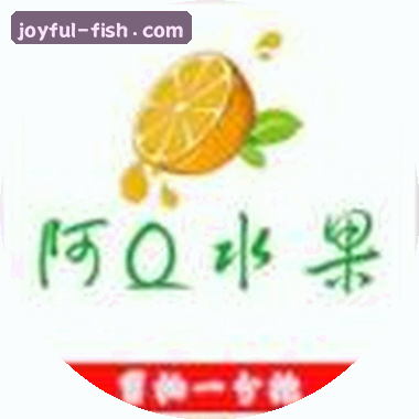 浩然